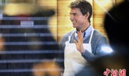 汤姆克鲁斯爆料视频,独家爆料幕后真相