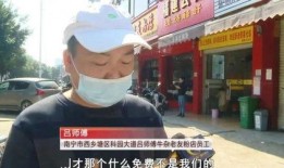 狗仔爆料没捐款搞笑视频,搞笑视频揭露明星捐款真相，网友热议不断