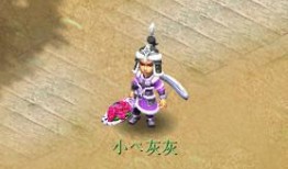 雪无爆料新锦衣视频,揭秘新锦衣幕后故事