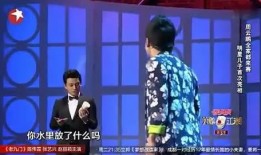 周云鹏爆料视频,娱乐圈幕后真相大曝光