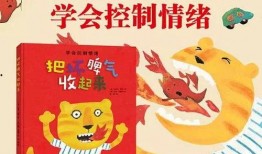 吃瓜人高嫁免费阅读绘本,一场奇幻的免费阅读之旅