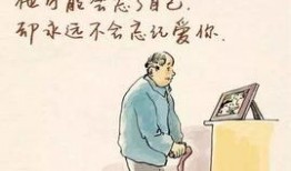 爸爸父在线观看,在线温情重现