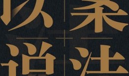 今日头条爆料歌曲在线听,热门歌曲在线试听，抢先体验音乐盛宴！