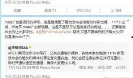 爆料与新闻的区别,真相与舆论的边界