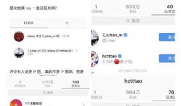 免费吃瓜群wx,带你畅享网络盛宴