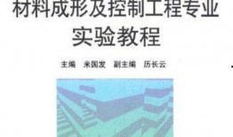 文轩最新爆料,揭秘娱乐圈幕后真相