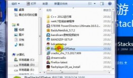 黑货箱更新爆料视频教程,轻松掌握最新爆料视频操作技巧
