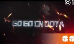 三支战队爆料视频完整版,爆料视频完整版深度解析