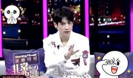 罗云熙直播爆料最新消息,最新动态及幕后故事大曝光