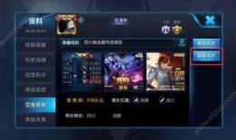 卓凡王者爆料最新消息,最新热点事件深度解析