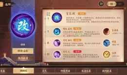 德御最新爆料,揭秘行业黑幕，深度解析行业动态