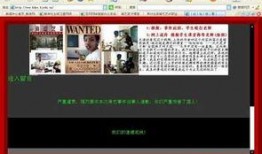 校园最新事件爆料案例视频,揭秘最新校园疑云