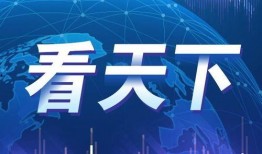 今日头条爆料歌曲在线听,热门歌曲在线试听，抢先体验音乐盛宴！
