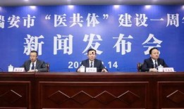 五华最新建设爆料新闻,未来城市蓝图渐次展开