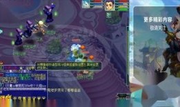 王者小白龙爆料视频下载,揭秘游戏幕后制作秘辛