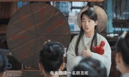 赘婿爆料后续片段视频