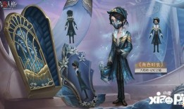 32赛季爆料最新,揭秘新赛季精彩看点与神秘变革