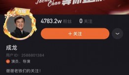 娱乐圈爆料界流量,揭秘明星幕后故事与热点追踪