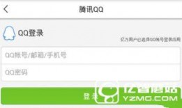 如何去今日头条爆料,一键举报，共建清朗网络空间