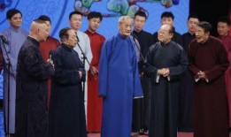 相声小生圈内爆料最新