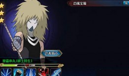 火影新世代忍者爆料视频,揭秘忍者世界新篇章