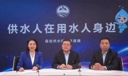 保定新闻中心爆料,重大事件引发社会关注