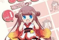 猫之茗最新爆料,揭秘神秘爆料背后的精彩剧情