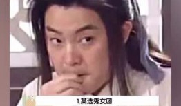 娱乐大爆料吃瓜少女视频,揭秘吃瓜少女视频背后的秘密