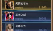 战区2.0最新爆料下载,揭秘升级后的战场变革与战术革新