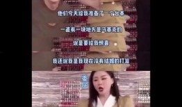 南京吃瓜女友爆料视频播放,揭秘背后惊人真相