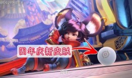 怎么发爆料皮肤的视频,如何制作引人注目的皮肤视频