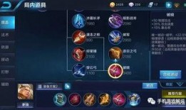 王者松鹤爆料视频下载,游戏新内容与更新前瞻