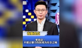 国威大嘎子最新爆料新闻,揭秘娱乐圈最新劲爆新闻