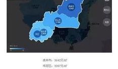 大庆房产爆料最新消息今天,今日热点爆料速览