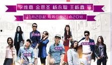 贵州卫视3台在线观看,尽享多彩贵州文化盛宴