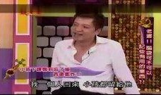 江西小龙夫妻爆料视频,揭露惊人内幕，引发社会热议