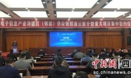 郫都区新闻爆料最新消息,最新事件引发社会关注，详情即将揭晓！