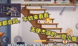 猫鼠更新最新爆料