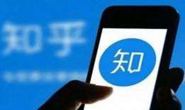 今日八卦爆料知乎网盘,今日八卦爆料背后的秘密