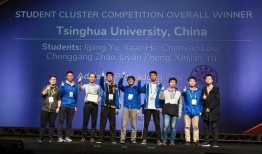 外媒爆料清华大学生视频,揭秘校园生活新视角”