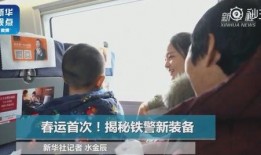 深圳韩大伟爆料事件视频,视频揭露惊人真相