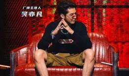 吴亦凡八卦最新爆料,揭秘娱乐圈背后的惊人真相！