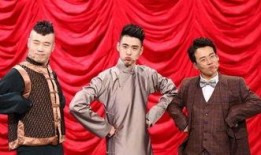 相声小生圈内爆料最新