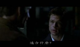 美国剧情在线观看,沉浸式体验好莱坞经典故事