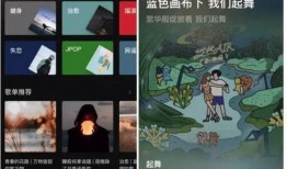 耀乐抖音爆料最新消息,揭秘明星幕后故事，独家幕后花絮大公开！”