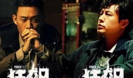 全员娱乐圈吃瓜小说在线阅读,全员吃瓜，揭秘幕后风云