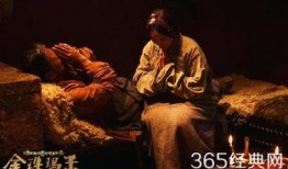 在线观看金珠最新,在线观看，感受视觉盛宴