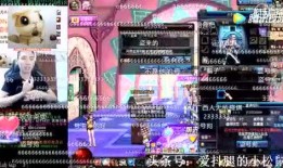 娱乐麻辣烫爆料,揭秘娱乐圈最新热点事件