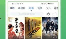 五花博士爆料视频大全,视频大全背后的惊人真相