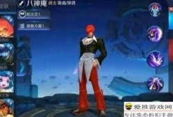 王者角色最新爆料,神秘新英雄首曝，技能亮点解析，谁将成为下个战场霸主？